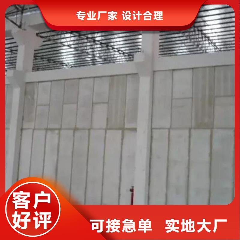 金筑铝塑板、金筑铝塑板厂家直销-欢迎新老客户来电咨询