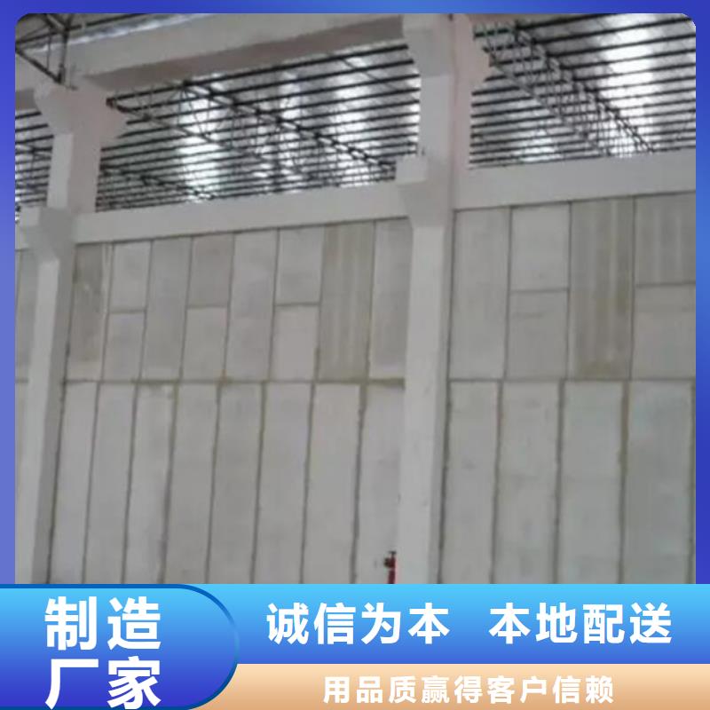 金筑彩涂铝板量大从优