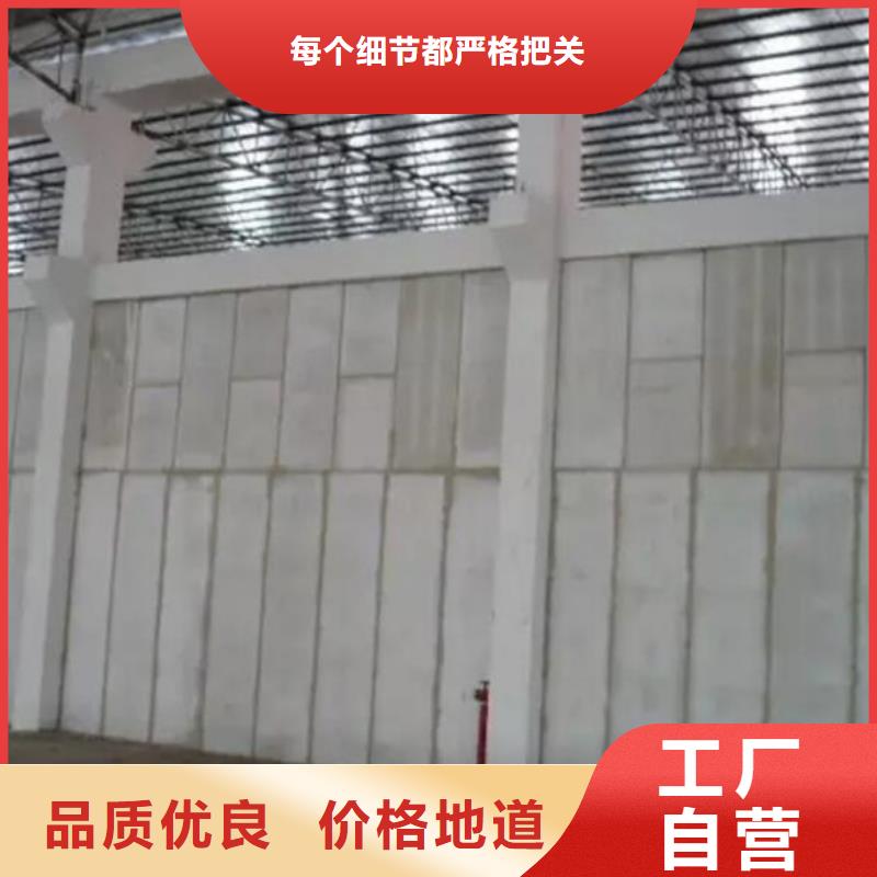 2025价格优惠#金筑彩涂铝板#本地厂家