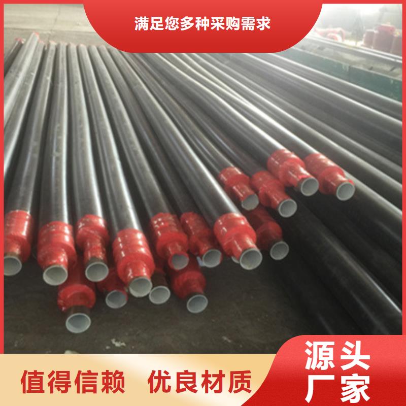 聚氨酯直埋保温钢管报价成功案例