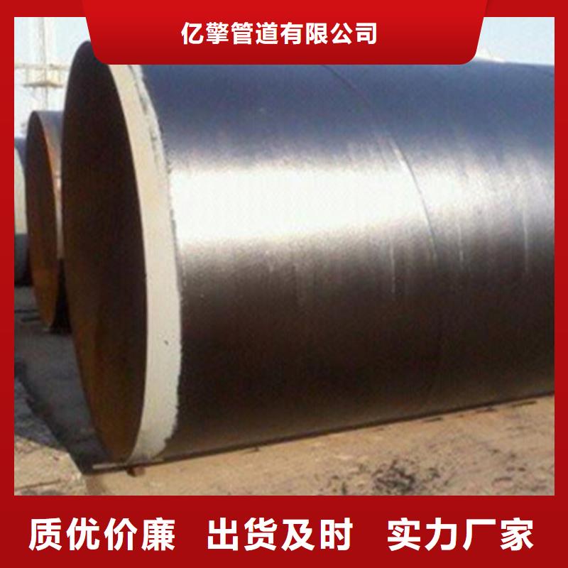 五油三布环氧煤沥青防腐直缝焊管品种齐全