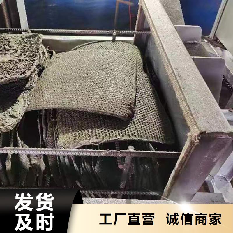 全自动刷网机电磁烧网炉使用视频电磁烧网炉
