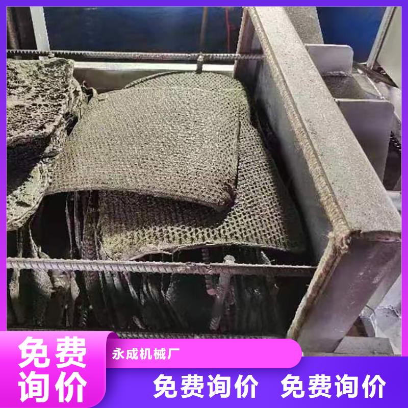 烧网炉用心做好每一件产品