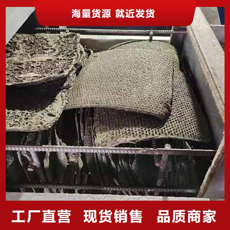 造粒机换网视频生产厂家