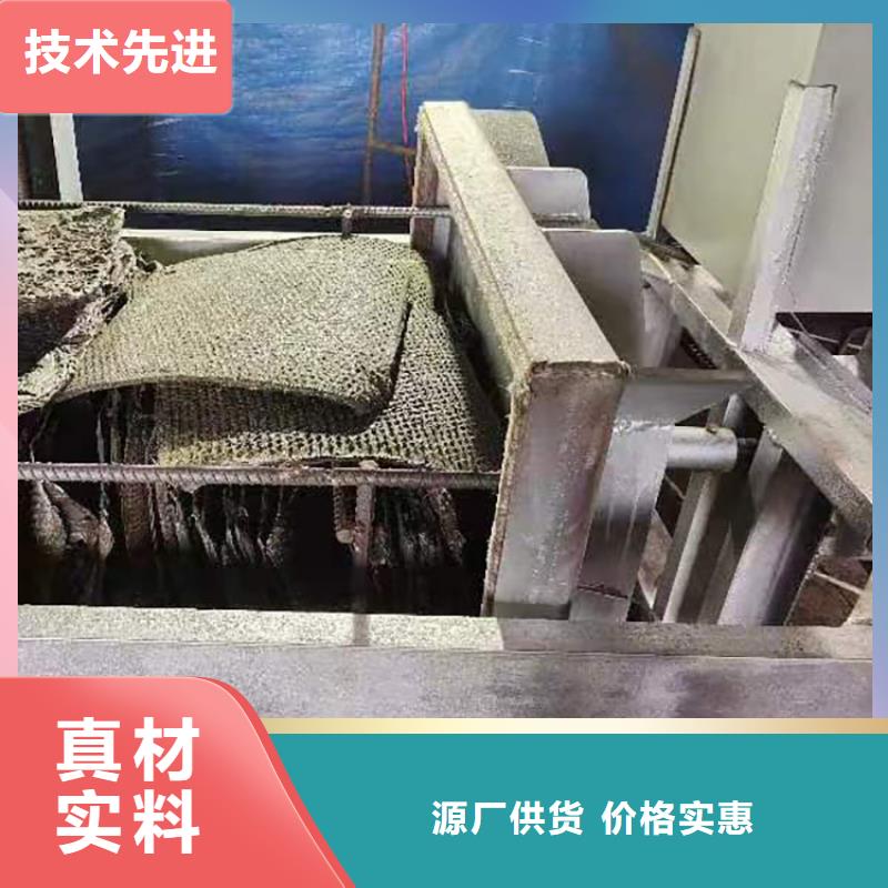 造粒机换网视频生产厂家