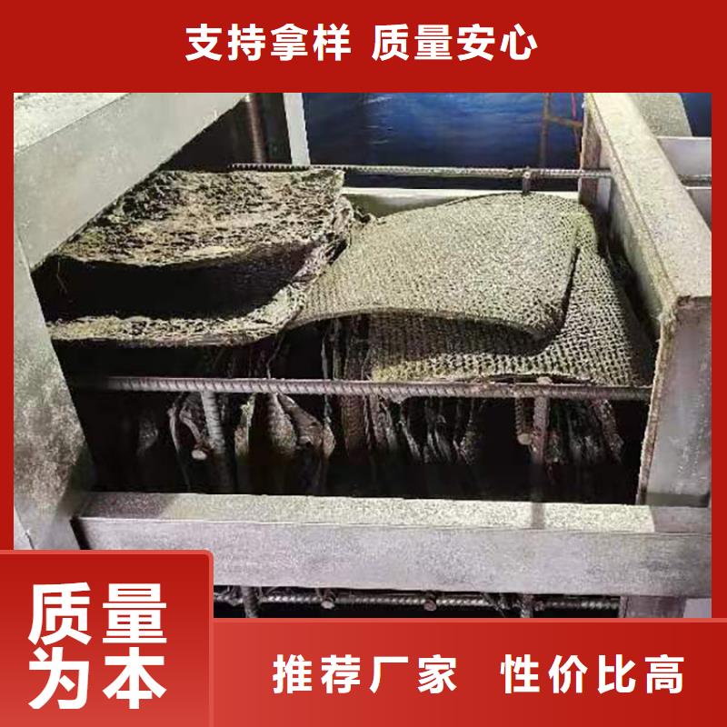 环保烧网炉厂家