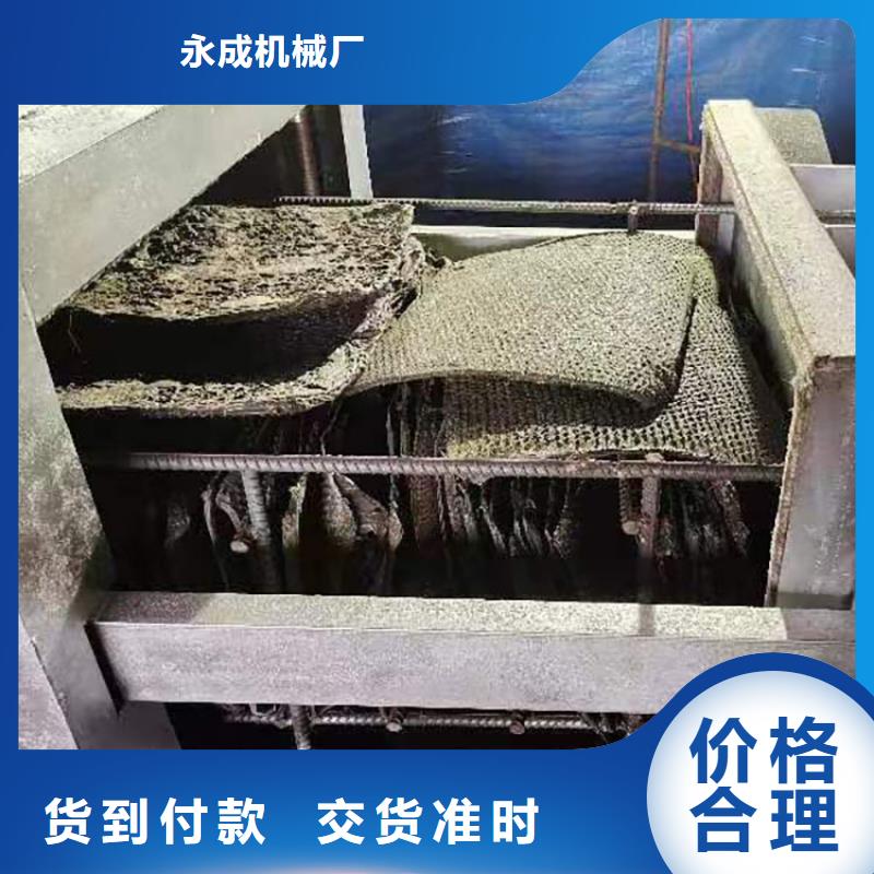 造粒机烧网炉除烟设备价格公道