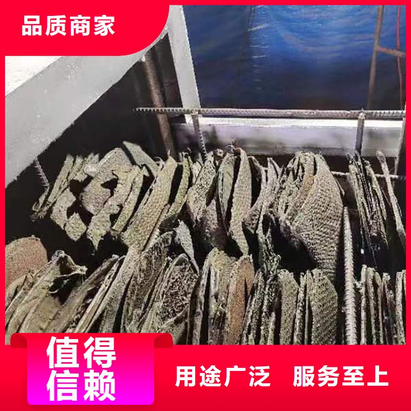 环保烧网炉厂家