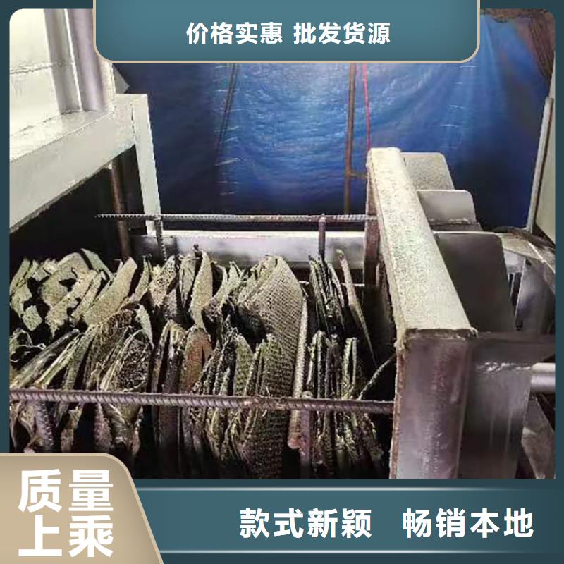 造粒机自动换网器烧网炉的原理图塑料网片造粒机自动换网视频