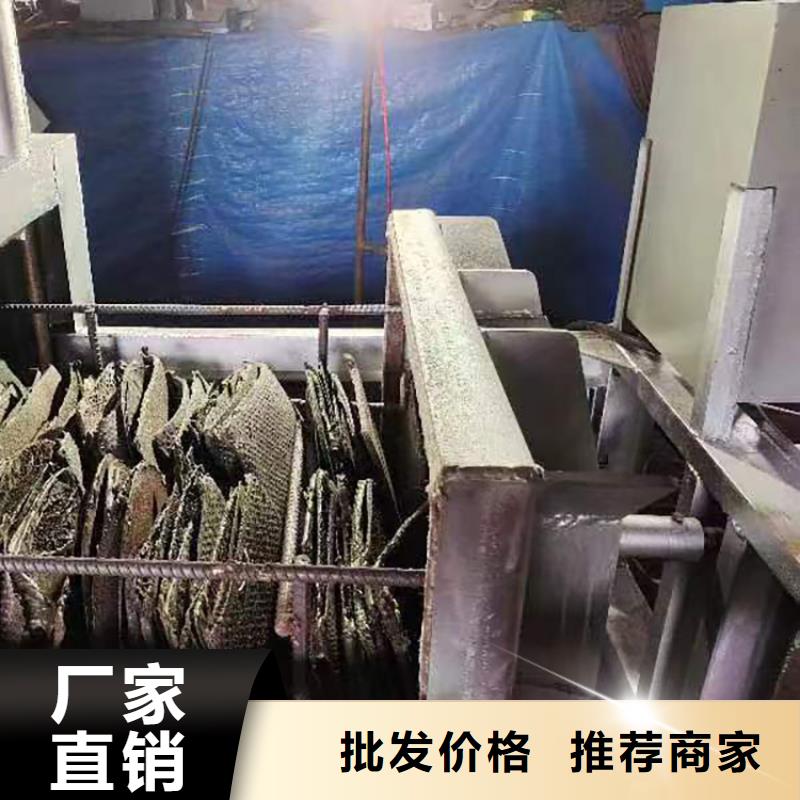烧网炉扎花机专业的生产厂家