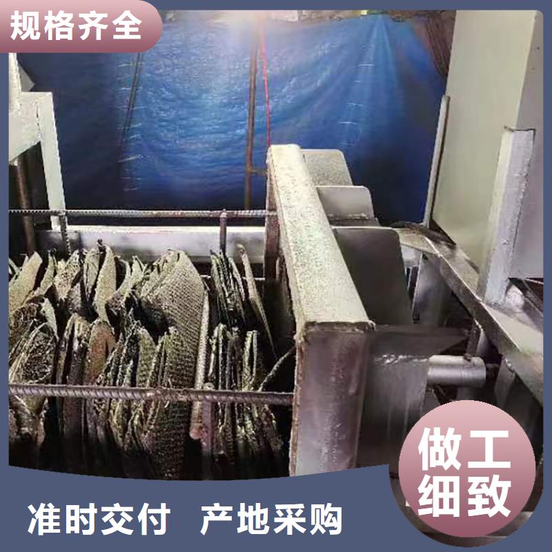 全自动刷网机电磁烧网炉使用视频电磁烧网炉
