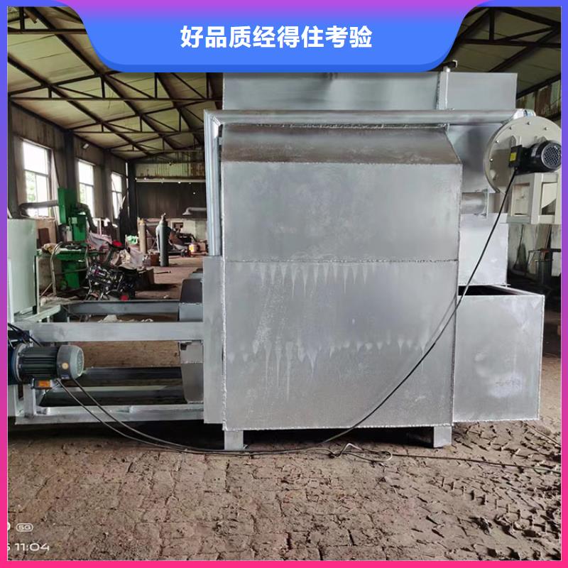 烧网炉扎花机专业的生产厂家