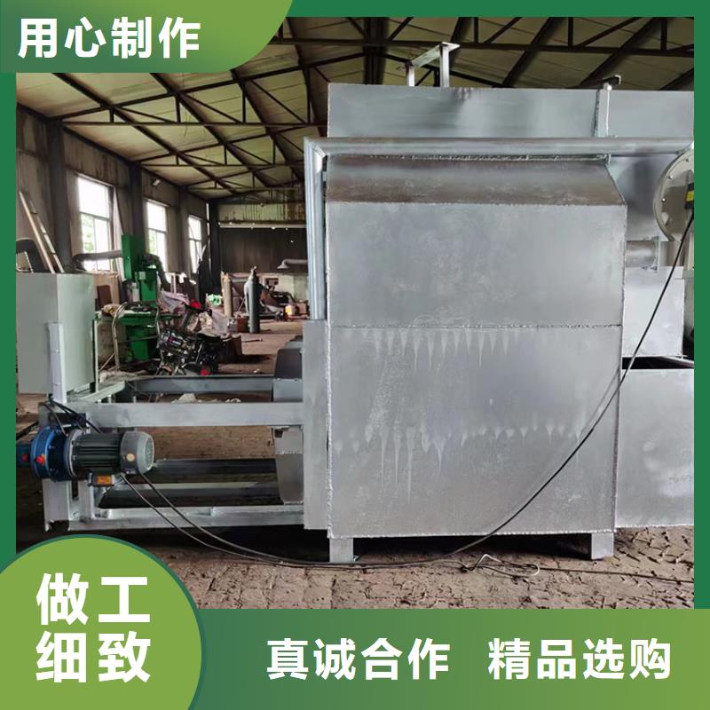 造粒机设备烧网炉造粒机换网视频造粒机换网视频