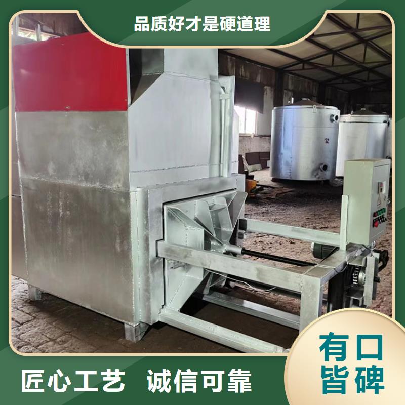 造粒机烧网炉除烟设备价格公道
