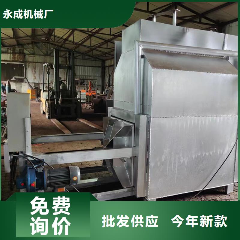 造粒机换网视频生产厂家