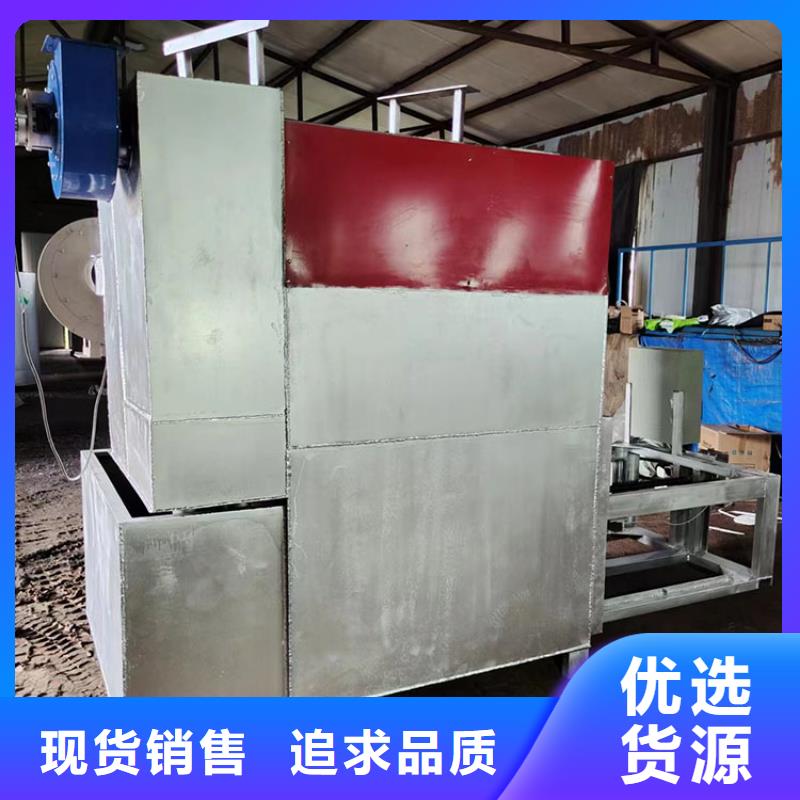 烧网炉袋口扎花机种类齐全