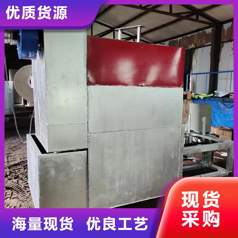 造粒机设备烧网炉造粒机换网视频造粒机换网视频