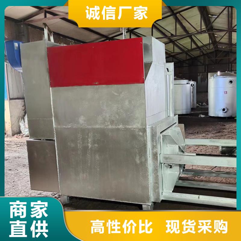 造粒机过滤网片实体厂家真空烧网炉