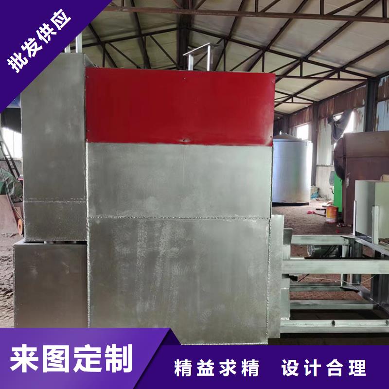 澳门塑料过滤网烧网机厂家供应二手造粒机处理网