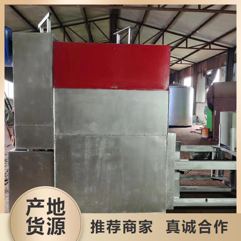 烧网炉用心做好每一件产品