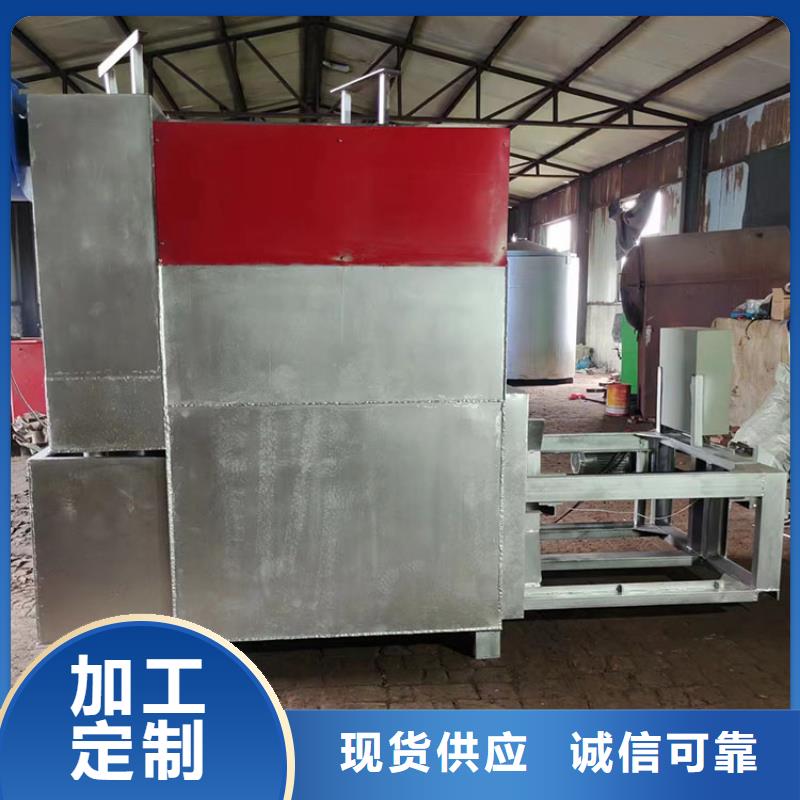 造粒机过滤网片实体厂家真空烧网炉