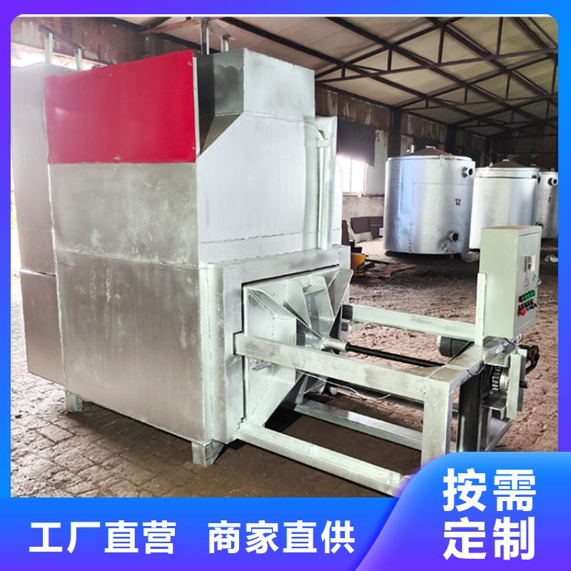 造粒机换网视频生产厂家