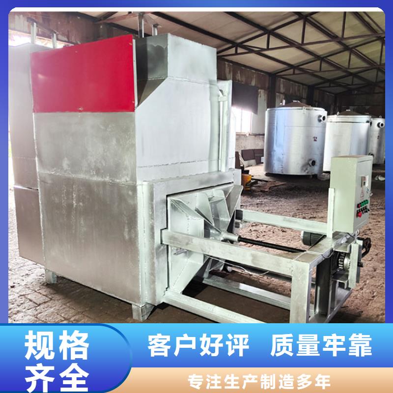 烧网炉用心做好每一件产品