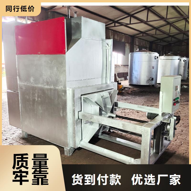 澳门塑料过滤网烧网机厂家供应二手造粒机处理网