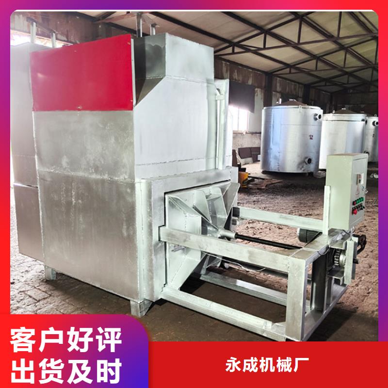 烧网炉袋口扎花机种类齐全