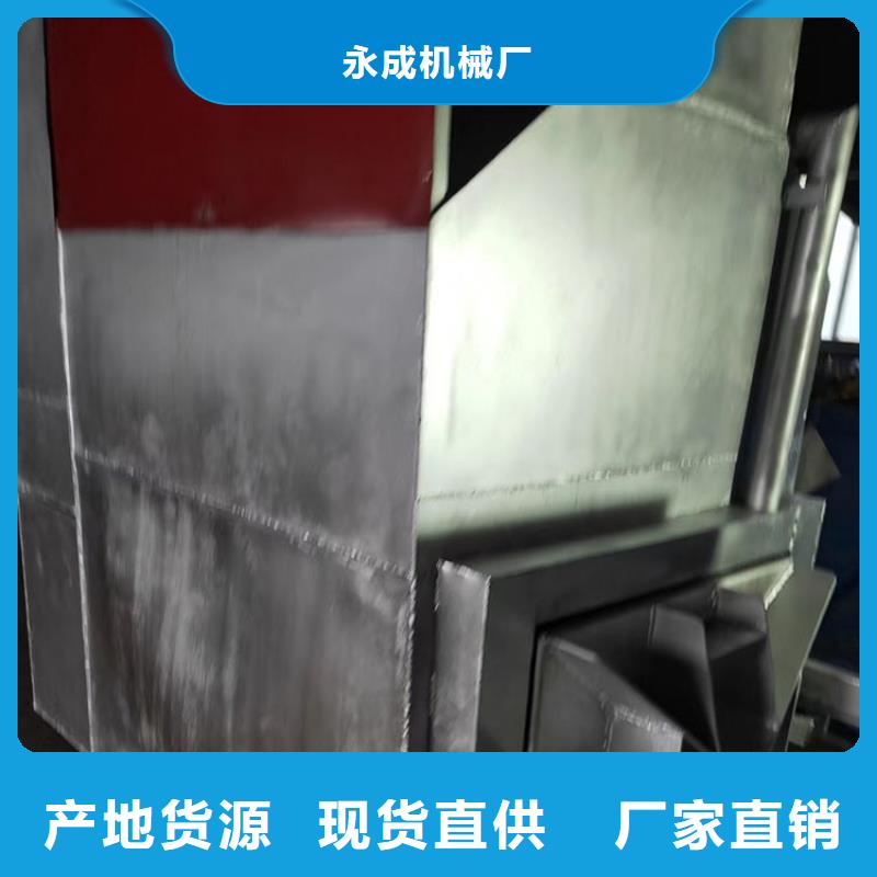 烧网炉扎花机专业的生产厂家