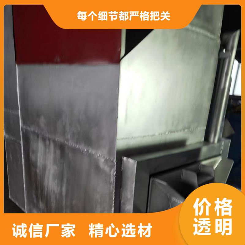 环保烧网炉厂家