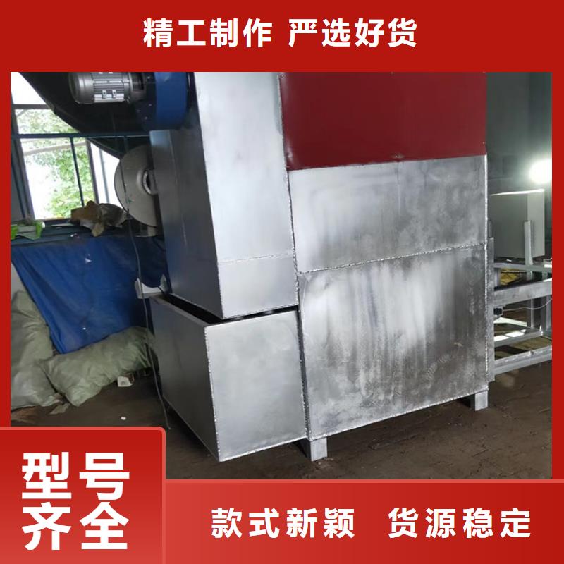 造粒机设备烧网炉造粒机换网视频造粒机换网视频