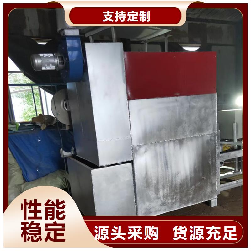 造粒机自动换网器烧网炉的原理图塑料网片造粒机自动换网视频
