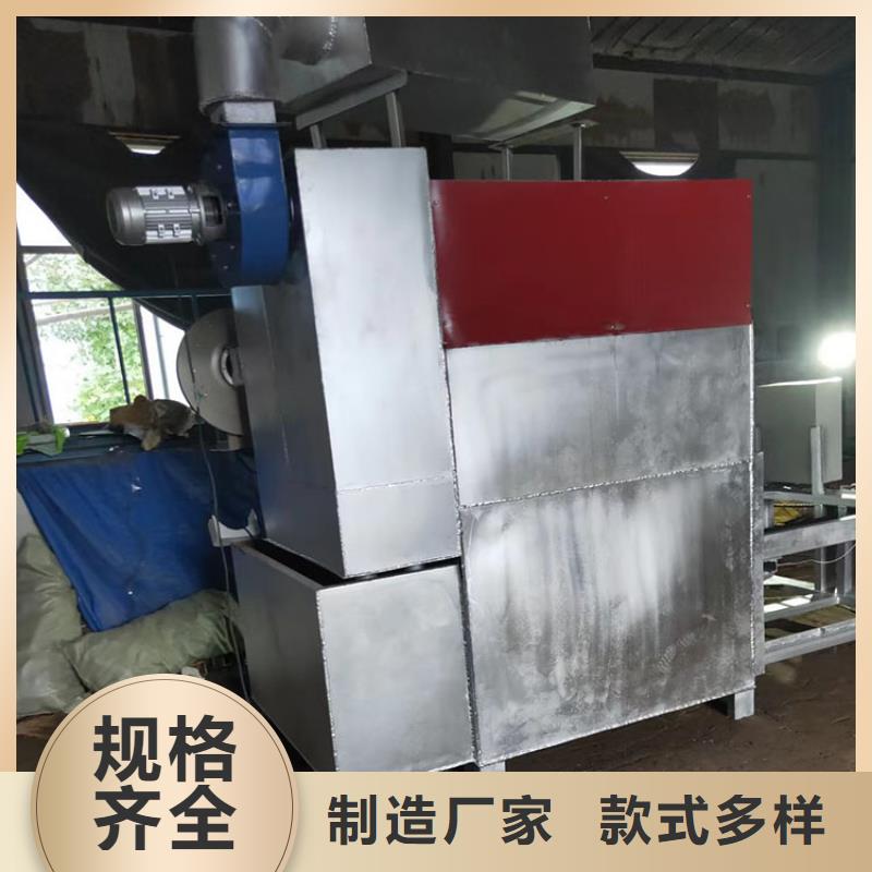 烧网炉用心做好每一件产品