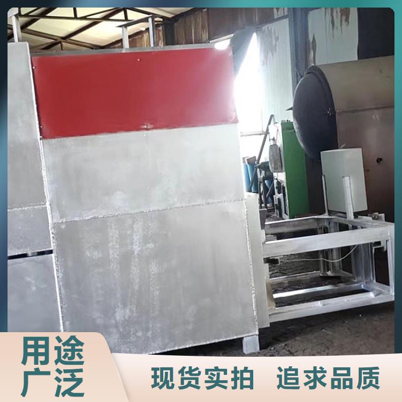 造粒机设备烧网炉造粒机换网视频造粒机换网视频