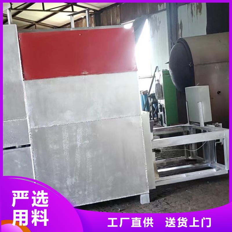 再生塑料颗粒网按需定制