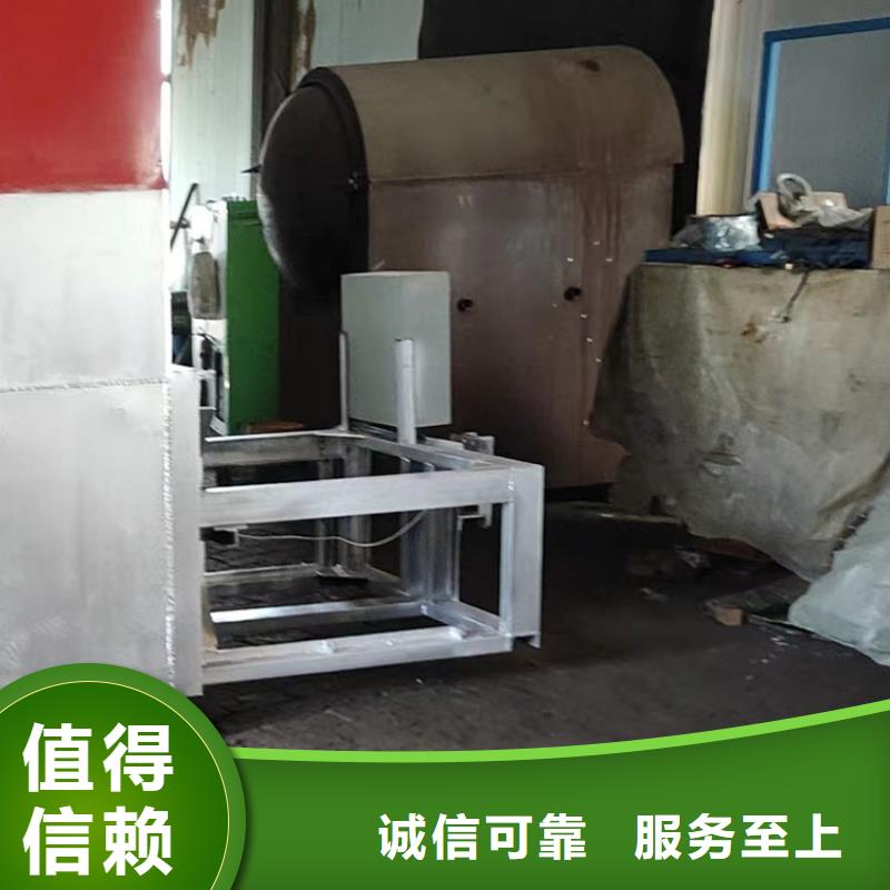 造粒机设备烧网炉造粒机换网视频造粒机换网视频