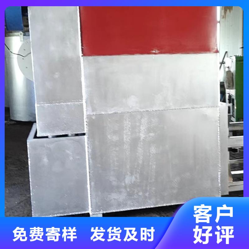 造粒机设备烧网炉造粒机换网视频造粒机换网视频