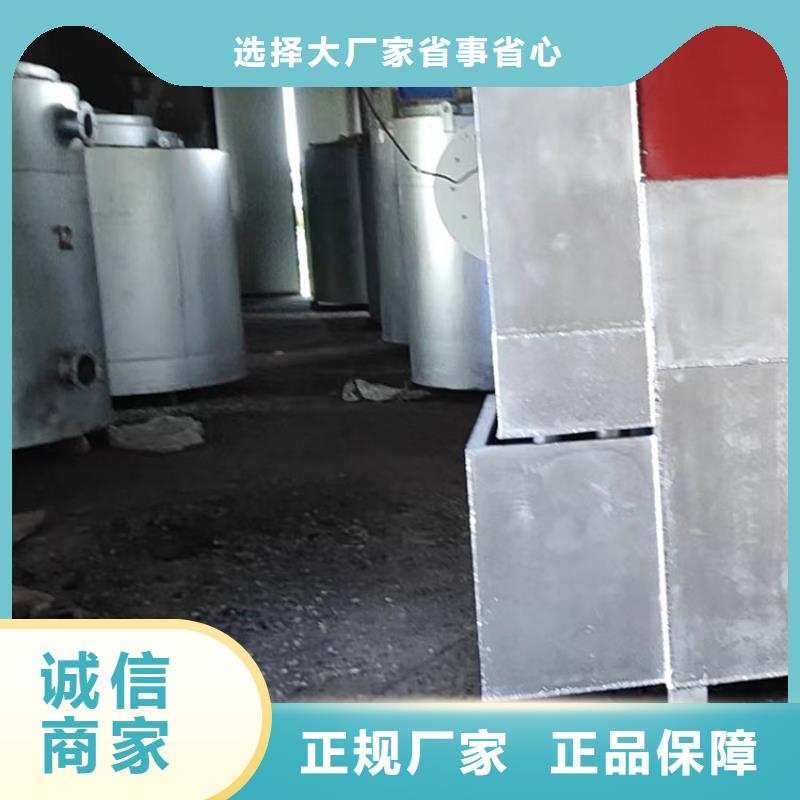 造粒机烧网炉除烟设备塑料颗粒机烧网视频塑料颗粒烧网炉