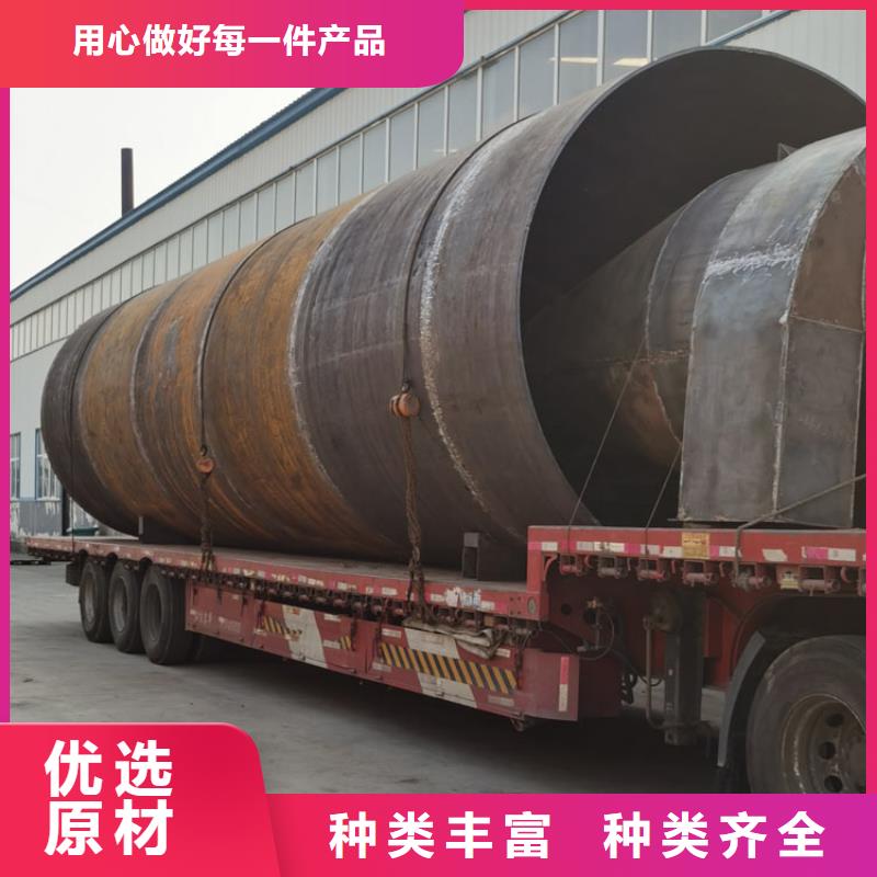 移动式煤泥烘干机全国配送