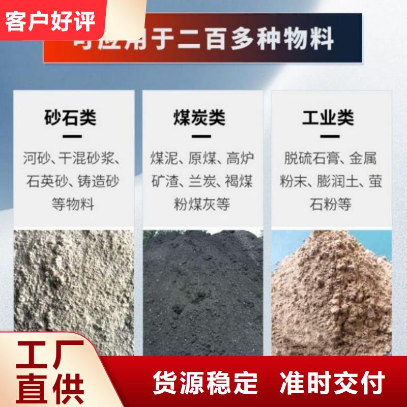 煤泥烘干机粮食烘干机来电咨询
