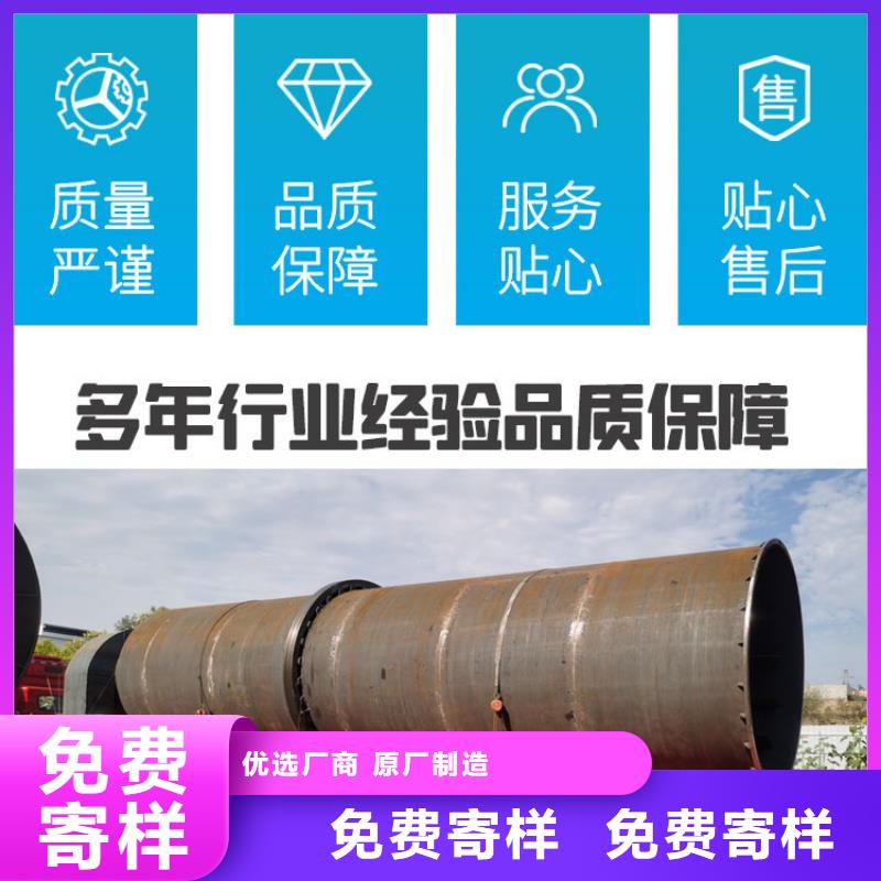 煤炭烘干机生产线现货