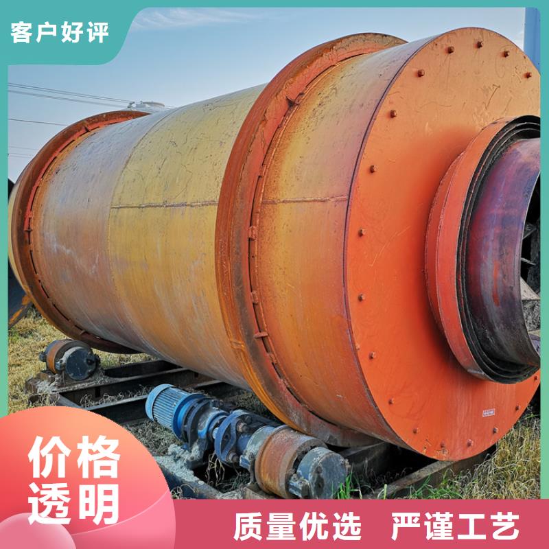 秸秆烘干机煤炭烘干机厂家拥有先进的设备