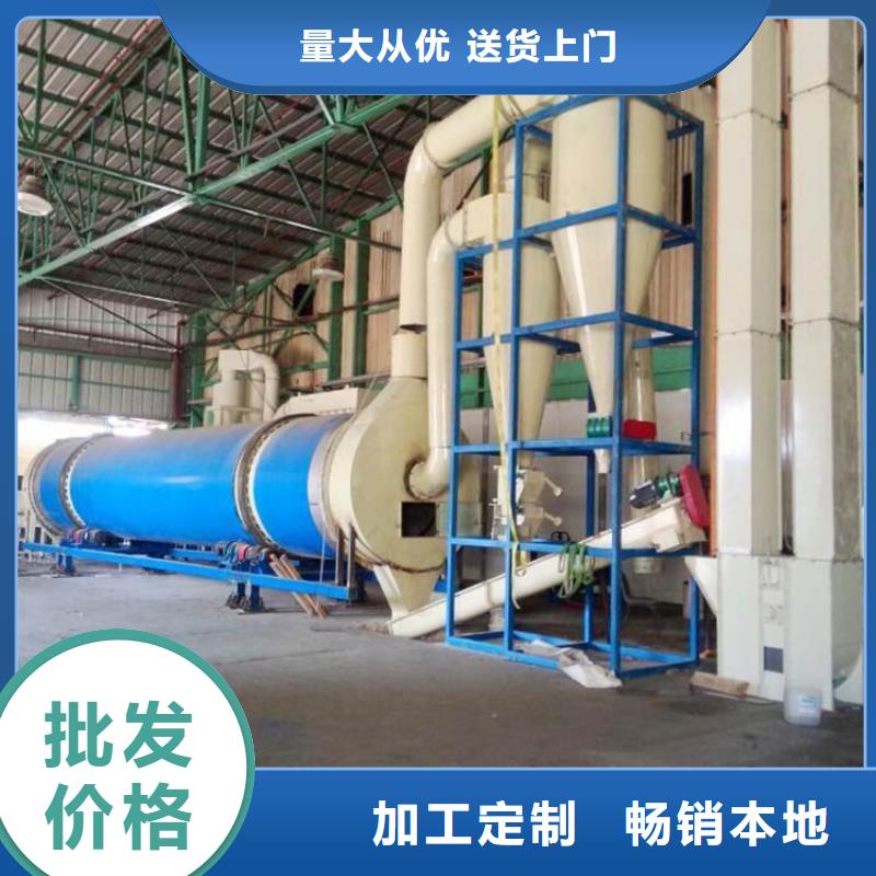 口碑好的3米兰炭烘干机销售厂家