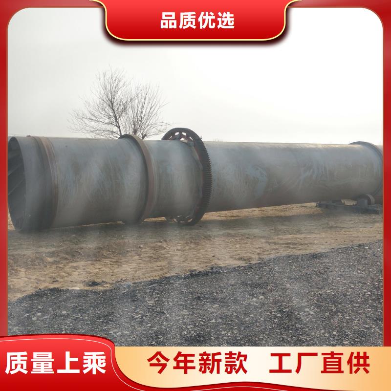 泥沙烘干机煤泥烘干机出货及时