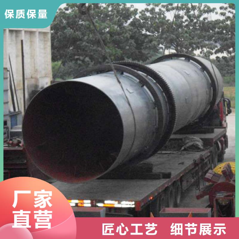 泥沙烘干机【煤泥烘干机】来图定制量大从优
