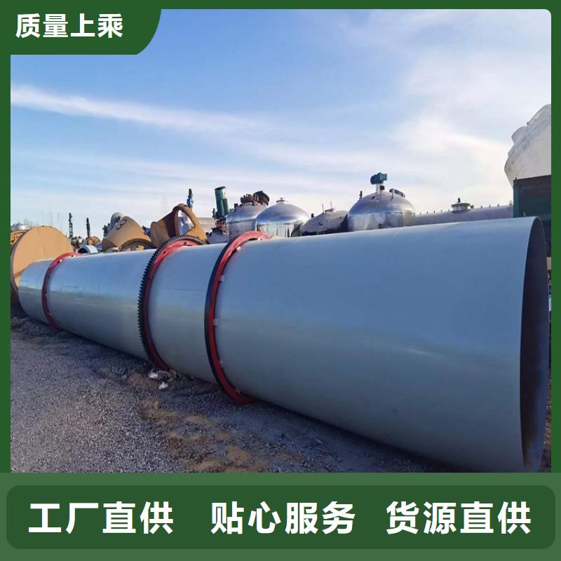 泥沙烘干机煤泥烘干机出货及时