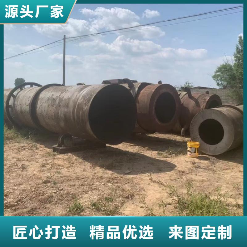 泥沙烘干机【煤泥烘干机】来图定制量大从优