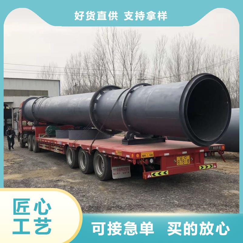 粉煤灰烘干机煤泥烘干机分类和特点