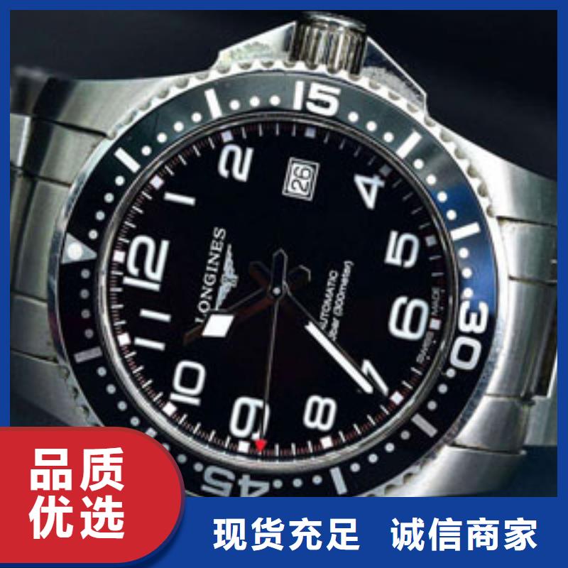手表维修钟表维修价格合理